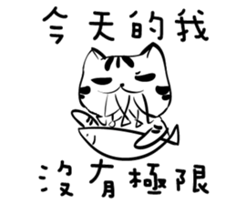 Cat Tricky sticker #14374853