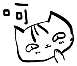 Cat Tricky sticker #14374854