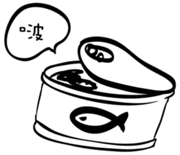 Cat Tricky sticker #14374862