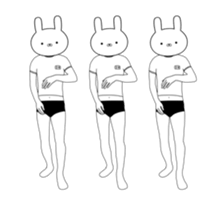 Exercise rabbit 2 sticker #14374981