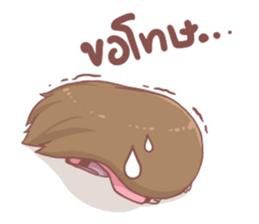 Nikki sticker #14375016