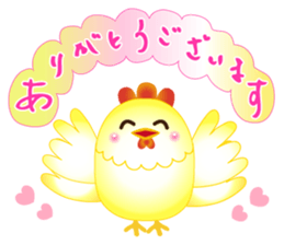 Colorful Lucky Birds sticker #14375030