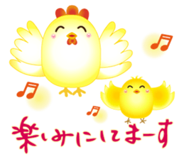 Colorful Lucky Birds sticker #14375035