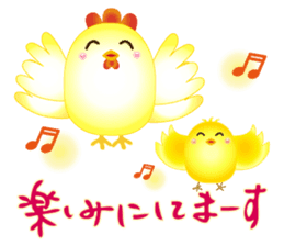 Colorful Lucky Birds sticker #14375035