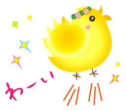 Colorful Lucky Birds sticker #14375036