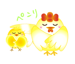 Colorful Lucky Birds sticker #14375037