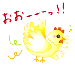 Colorful Lucky Birds sticker #14375038