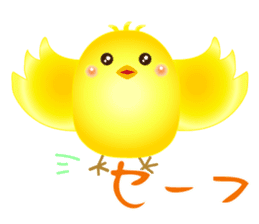 Colorful Lucky Birds sticker #14375041