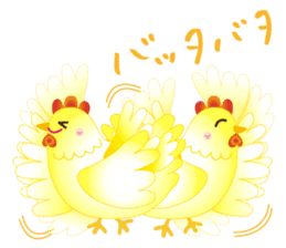 Colorful Lucky Birds sticker #14375045