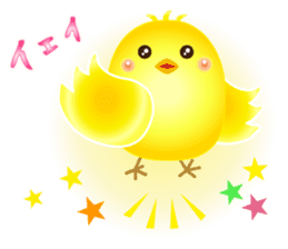Colorful Lucky Birds sticker #14375049