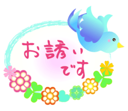 Colorful Lucky Birds sticker #14375050