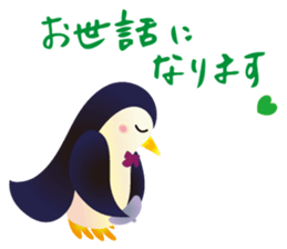 Colorful Lucky Birds sticker #14375054