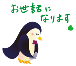 Colorful Lucky Birds sticker #14375054