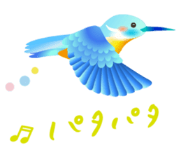 Colorful Lucky Birds sticker #14375056
