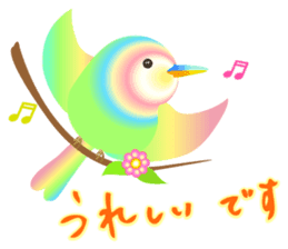 Colorful Lucky Birds sticker #14375061