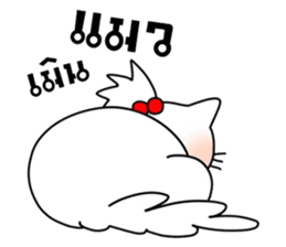 Nina cat sticker #14375103