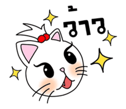 Nina cat sticker #14375108