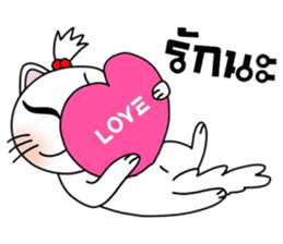 Nina cat sticker #14375110