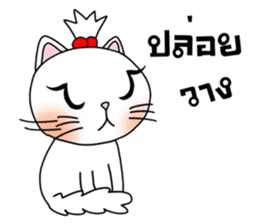 Nina cat sticker #14375119