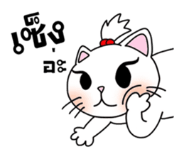 Nina cat sticker #14375120