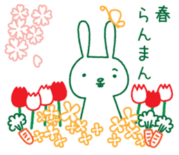 Rabbit Sticker (with seasonal feeling) sticker #14375246