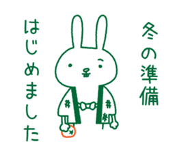 Rabbit Sticker (with seasonal feeling) sticker #14375249