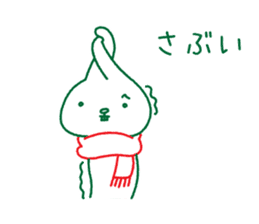 Rabbit Sticker (with seasonal feeling) sticker #14375253