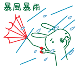 Rabbit Sticker (with seasonal feeling) sticker #14375255