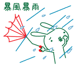 Rabbit Sticker (with seasonal feeling) sticker #14375255