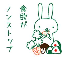 Rabbit Sticker (with seasonal feeling) sticker #14375256