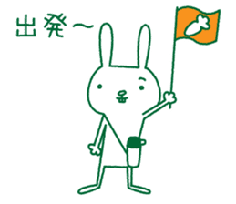 Rabbit Sticker (with seasonal feeling) sticker #14375258