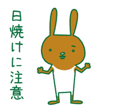 Rabbit Sticker (with seasonal feeling) sticker #14375259