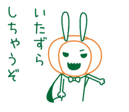 Rabbit Sticker (with seasonal feeling) sticker #14375260