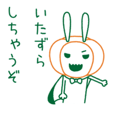 Rabbit Sticker (with seasonal feeling) sticker #14375260