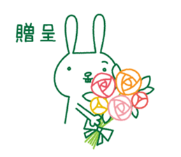 Rabbit Sticker (with seasonal feeling) sticker #14375262