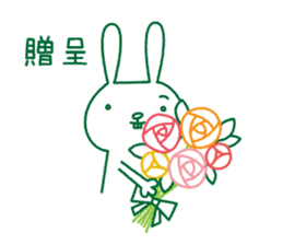 Rabbit Sticker (with seasonal feeling) sticker #14375262