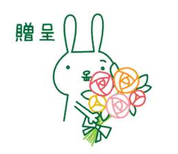 Rabbit Sticker (with seasonal feeling) sticker #14375262