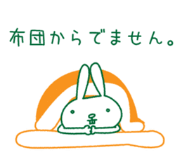 Rabbit Sticker (with seasonal feeling) sticker #14375265