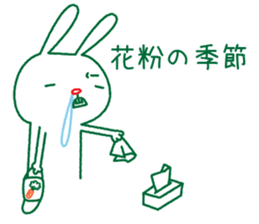 Rabbit Sticker (with seasonal feeling) sticker #14375266