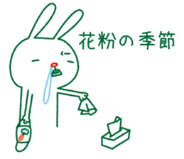 Rabbit Sticker (with seasonal feeling) sticker #14375266