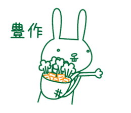 Rabbit Sticker (with seasonal feeling) sticker #14375268