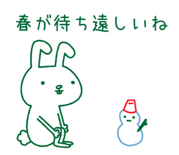 Rabbit Sticker (with seasonal feeling) sticker #14375269