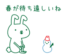 Rabbit Sticker (with seasonal feeling) sticker #14375269