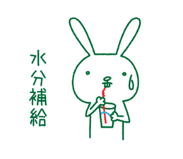 Rabbit Sticker (with seasonal feeling) sticker #14375271