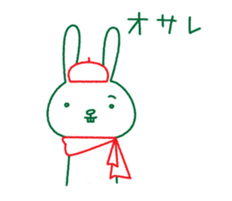 Rabbit Sticker (with seasonal feeling) sticker #14375272