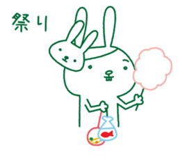 Rabbit Sticker (with seasonal feeling) sticker #14375279