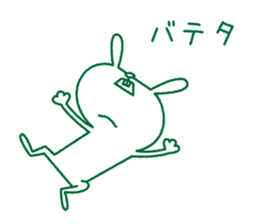 Rabbit Sticker (with seasonal feeling) sticker #14375283