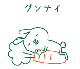 Rabbit Sticker (with seasonal feeling) sticker #14375285