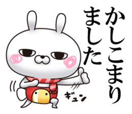 Single eyelid of a rabbit 10 sticker #14375371