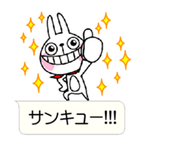 The rabbit soul moves 13 ~a balloon~ sticker #14375390